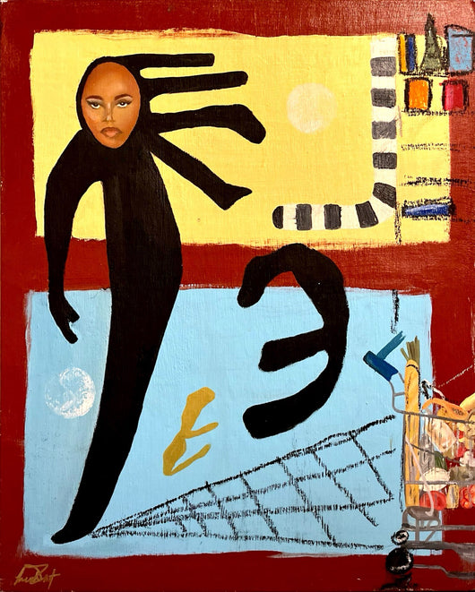Leah Lowery, Artificial Appetite