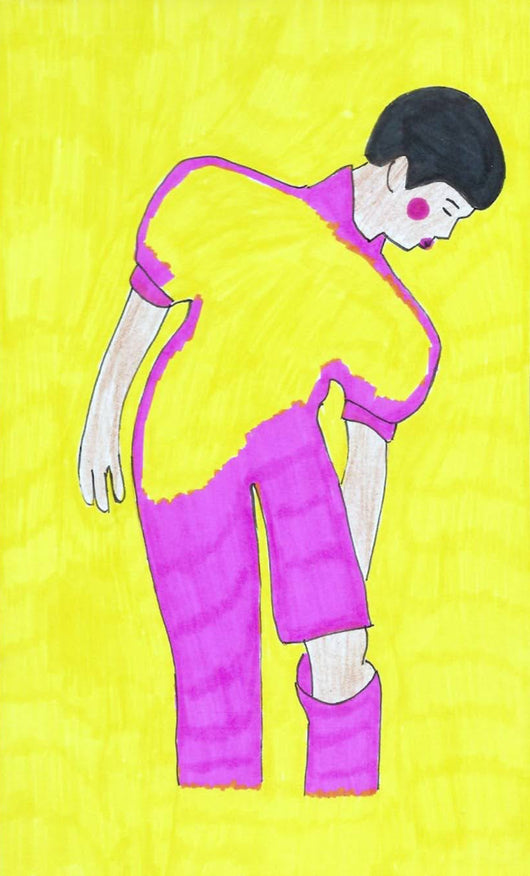 Yali Romagoza, The Gender Politics of Pockets (#13)