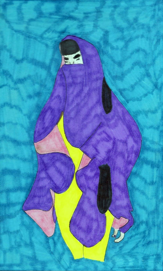 Yali Romagoza, The Gender Politics of Pockets (#22)